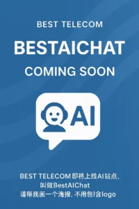 Best Telecom 机场 AI